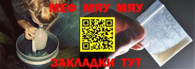 скорость mdpv Будённовск
