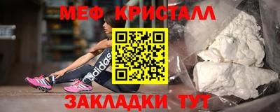 твердый Бугуруслан