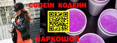 скорость mdpv Будённовск