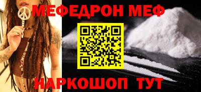 твердый Бугуруслан