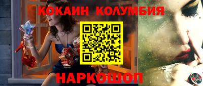 MDMA Premium VHQ Бузулук