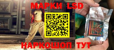 скорость mdpv Будённовск