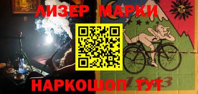 MDMA Premium VHQ Бузулук