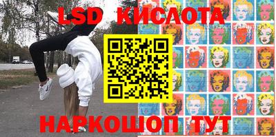 MDMA Premium VHQ Бузулук
