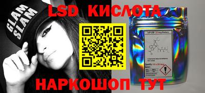 твердый Бугуруслан