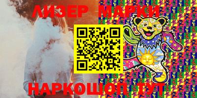 MDMA Premium VHQ Бузулук