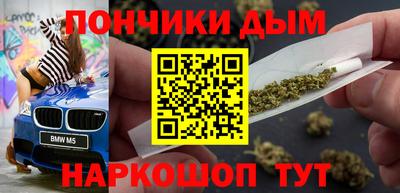 скорость mdpv Будённовск