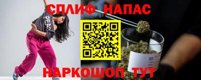 твердый Бугуруслан
