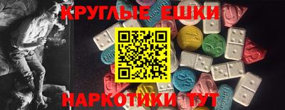 MDMA Premium VHQ Бузулук