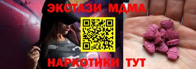 твердый Бугуруслан
