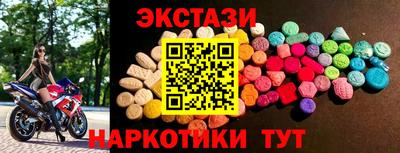 твердый Бугуруслан