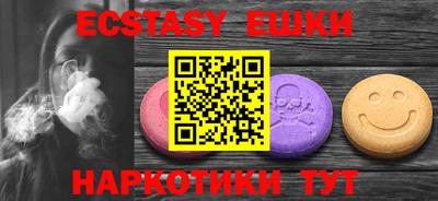 MDMA Premium VHQ Бузулук