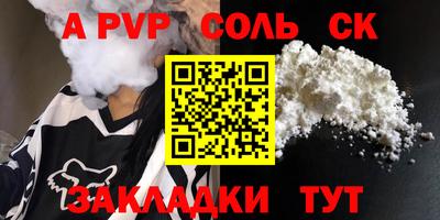 MDMA Premium VHQ Бузулук