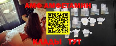 MDMA Premium VHQ Бузулук