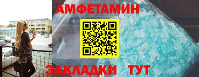 MDMA Premium VHQ Бузулук