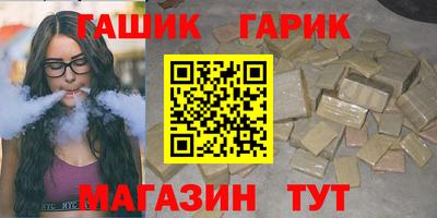 MDMA Premium VHQ Бузулук