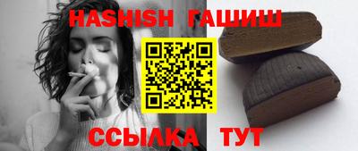 твердый Бугуруслан