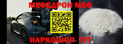 MDMA Premium VHQ Бузулук