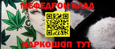 твердый Бугуруслан