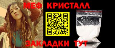 твердый Бугуруслан